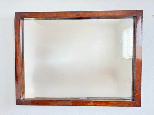 Indian Rosewood Mirror
75 × 57 × 3 cm