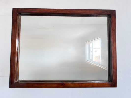 Indian Rosewood Mirror
75 × 57 × 3 cm